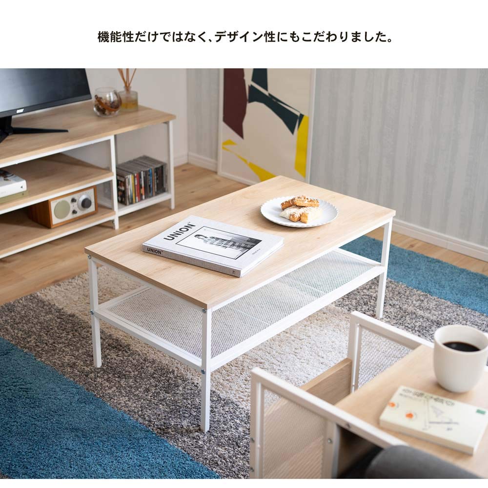 Amazon｜コーナン オリジナル LIFELEX アイアンテーブル